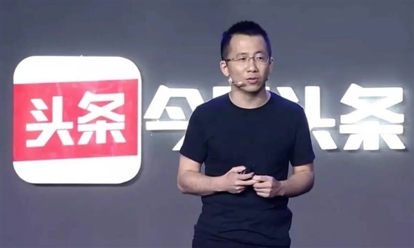 日活破亿!张一鸣又赌对了:字节迎来第五个爆款APP