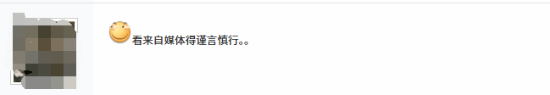 大手发力!极客湾遭