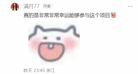 《黑神话:钟馗》脸模正式现身了!称体验很特别