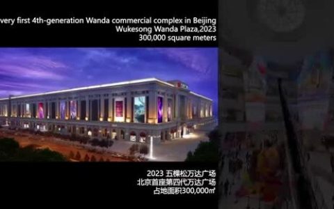 软通三年淬炼，发布美通AI超大分辨率视觉模型