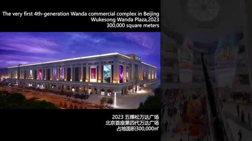软通三年淬炼，发布美通AI超大分辨率视觉模型