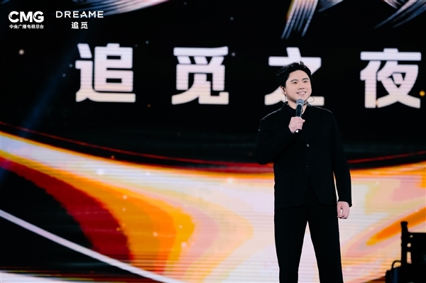 俞浩：不要相信评论区说追觅产品不好的！主页没内容基本都是水军