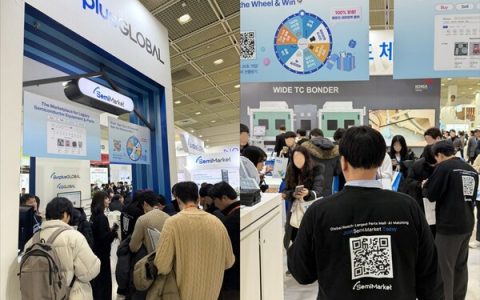 SurplusGLOBAL 借力韩国半导体展2026成功，升级SemiMarket平台，优化拆机零件检索与批量采购功能