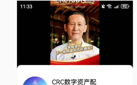 演员王劲松遇自己AI视频直呼太可怕：完全看不出来真假