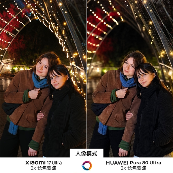 全球第6!小米17 Ultra DXO影像得分166:低光表现绝佳 全焦段稳定