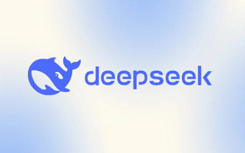 Deepseek被指变冷淡了 有用户下载旧版本