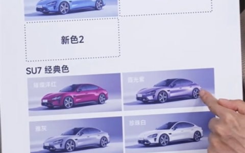 太拼！米粉为集9色车模试驾9次 雷军暖心相劝去商城购买 喊话让更多粉丝拥有