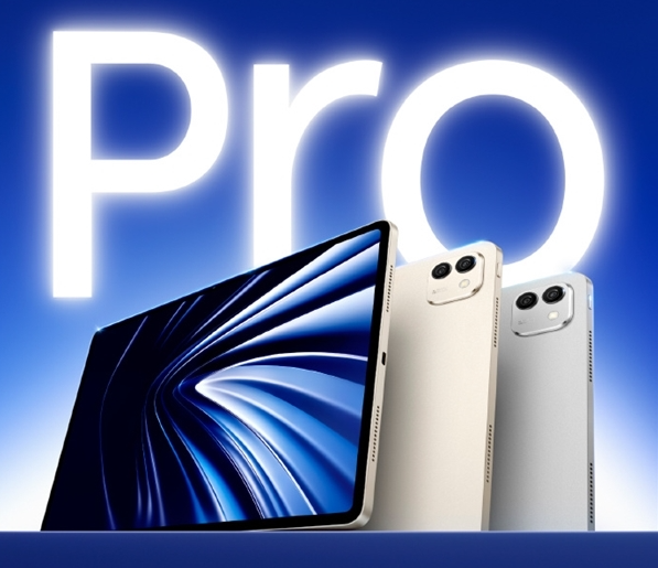 平板界性能黑洞！荣耀MagicPad3 Pro领先第二名60万分