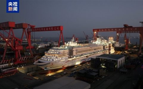 第二艘国产大型邮轮爱达·花城号计划3月中旬出坞 年底交付