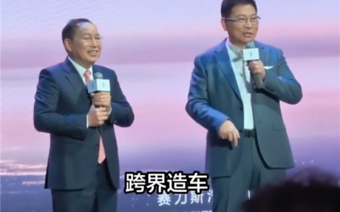 余承东解释“问界”命名寓意：投石问路、跨界造车