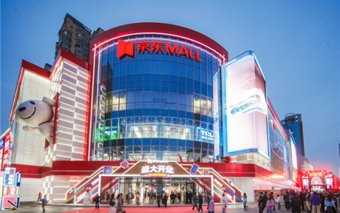 目标1800亿！京东与美的、海尔、海信、TCL签署战略合作