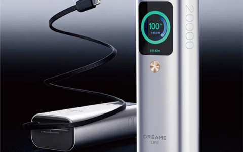 399元 追觅推出自带线165W带屏移动电源：2C+1A