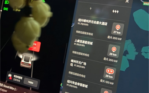 又现高速惊魂！特斯拉国内接连发生断电门 车主心寒：一句道歉都没有