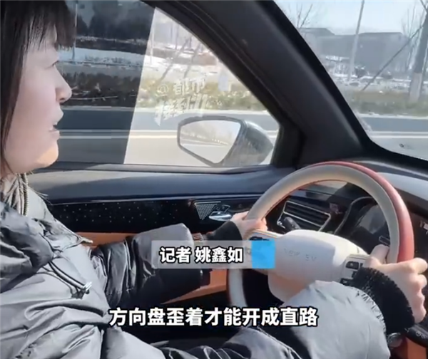 男子2万网购老头乐开半月就散架:方向盘是歪的 声音比拖拉机还大