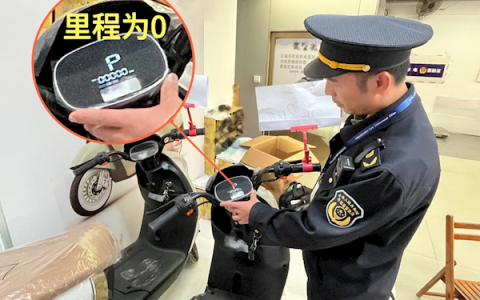 旧国标电动自行车全面禁售 有商家伪装0公里二手车售卖