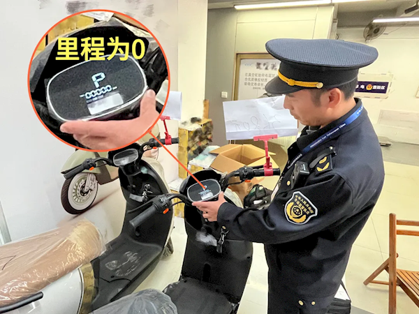 旧国标电动自行车全面禁售 有商家伪装0公里二手车售卖