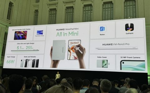 华为首款8.8英寸旗舰小平板 MatePad Mini海外发布：搭载HarmonyOS 4.3