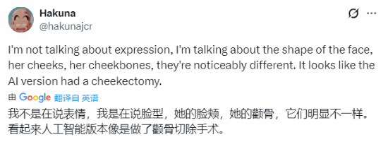 DLSS 5被喷AI整容!支持者晒《生化9》脸模对比力挺:更像真人