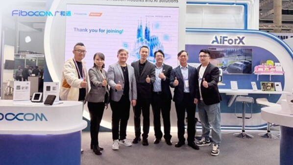 MWC 2026 | 广和通联合联发科技发布WiFi 8旗舰级CPE方案