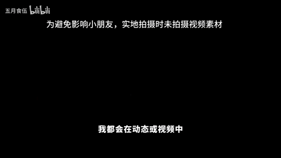 《三角洲行动》毁号受害者获捐1万4：刨去路费等将全部用于公益事业