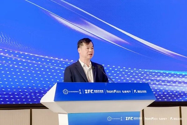 智启虞城,链动全球:弘信电子与常熟合力打造 AI 全栈生态创新高地