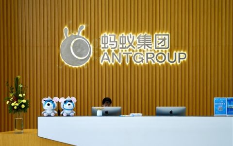 蚂蚁集团启动2026年春招：超70%岗位聚焦AI核心领域