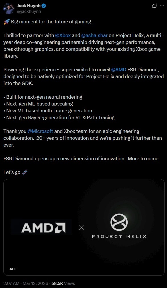 Xbox入钻