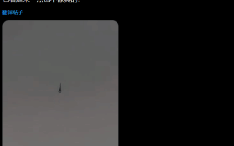 游戏画面又被当成真实战场录像！知名主持人都糊涂了