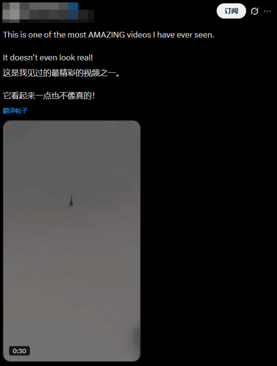 游戏画面又被当成真实战场录像！知名主持人都糊涂了