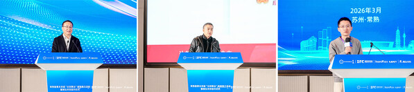 智启虞城,链动全球:弘信电子与常熟合力打造 AI 全栈生态创新高地