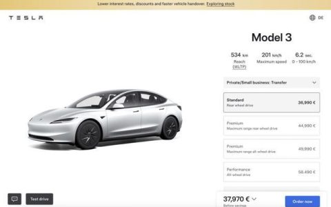 特斯拉称尚无计划将Model 3标准版引入中国市场，也未在上海建设相关生产线