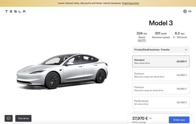 特斯拉称尚无计划将Model 3标准版引入中国市场，也未在上海建设相关生产线