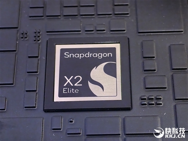 苹果太难追！骁龙X2 Elite Extreme虽强：对比M5 Pro/Max仍落后