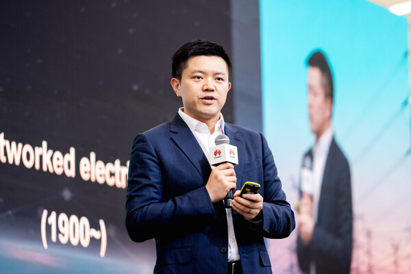 华为云计算解决方案销售部总裁陶敏主题分享 华为云计算解决方案销售部总裁陶敏主题分享