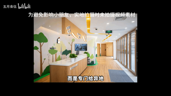 《三角洲行动》毁号受害者获捐1万4：刨去路费等将全部用于公益事业