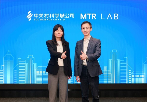 MTR Lab与中关村科学城公司建立生态合作伙伴关系, 共同推动京港两地创新科技发展。 MTR Lab与中关村科学城公司建立生态合作伙伴关系, 共同推动京港两地创新科技发展。