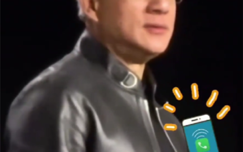 黄仁勋公开演讲时暴怒：我讨厌的事不多 到底是谁的手机响了！