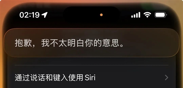 深夜更新 国行Apple智能这次真的来了(附上手实测)