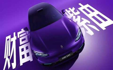 问界M6七款车色亮相：7种型格 7种态度！