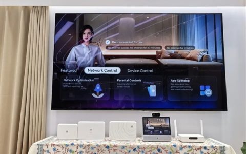 华为发布业界首款Wi-Fi 7 三频FTTR：全屋3000Mbps、10ms超低时延