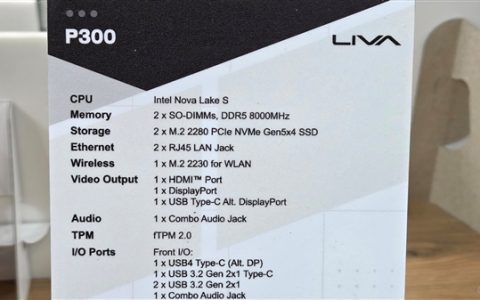 频率起飞！Intel Nova Lake嵌入式原型机现身：原生支持DDR5-8000
