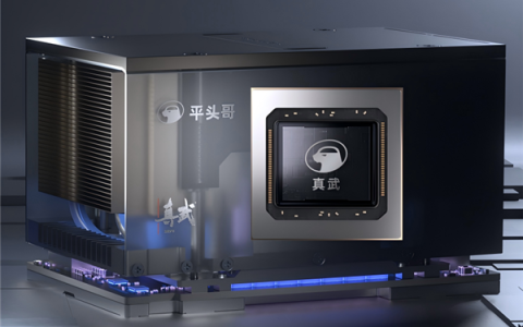 性能赶超NVIDIA！阿里云AI算力服务大涨价 最高达34％
