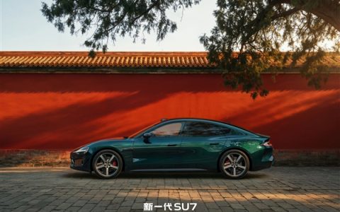 新一代小米SU7共9款配色！最后一款正式公布：靛石绿