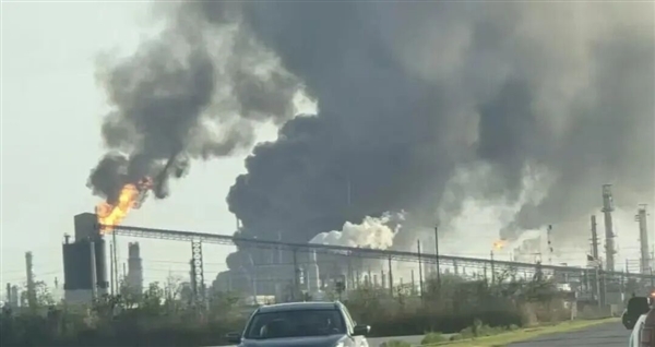 国际油价再添变数！美国得州一炼油厂突发爆炸：日产能38万桶遭重创