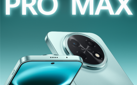 华为畅享90 Pro Max官宣3月23日发布！麒麟8系芯+超8000mAh电池