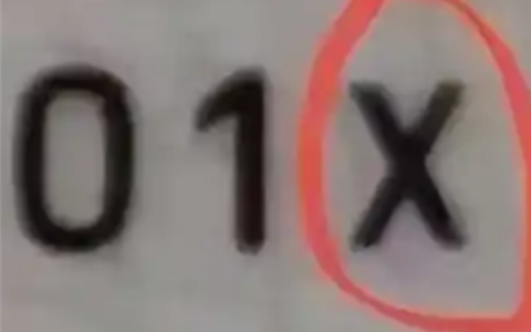不读叉也不读埃克斯！身份证尾号的X到底如何读