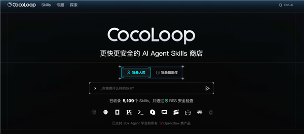 国内首个OpenClaw中文版!当贝Molili 1.0.7上线:一键安装部署 成本减半