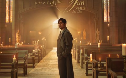 周杰伦最新专辑来了！《太阳之子》数专13首歌曲正式上线