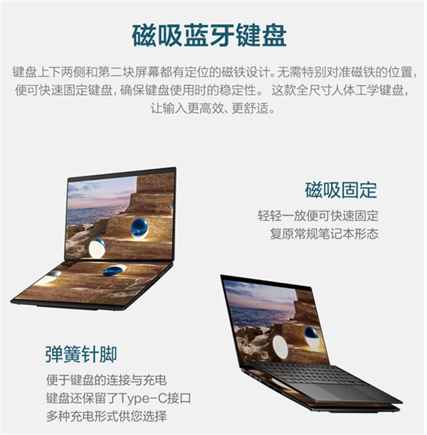 酷睿Ultra X9加持 华硕灵耀14 双屏 2026：双屏黑科技拉满 生产力天花板！