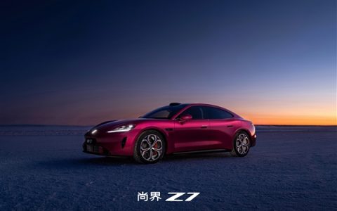 鸿蒙智行最年轻的车 尚界Z7电光紫粉官图发布：保时捷韵味十足